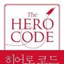시니스