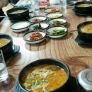 은적산한우