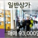 운정W동물병원 이미지