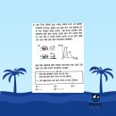 양운고등학교 이미지