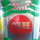 삼통치킨40 이미지