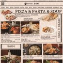 금별맥주 검단신도시점 이미지