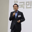 연일제일가정의원 | 이광재 의원 부천 강연 직접 들어보니, “정치인의 성적표는 국민의 삶”