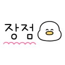 피굽남피자 부천상동점 이미지