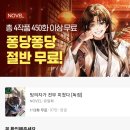 유일화 이미지