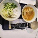 운정이마트 앞 사거리 다이닝코드