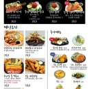 송도낮술 혼술 성지는 여기! 철길부산집 송도타임스페이스점 日선술집 낭만가득 오뎅바 이자카야
