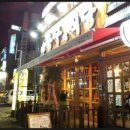 영어회화 초급B 이미지