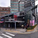 파체리토 이미지