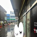 대성불짬뽕 이미지