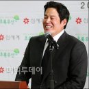 정용진축사 이미지