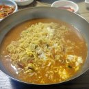 우경이네한방족발