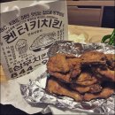 삼우전기 - 부천시 오정구 중동로 414 | 삼우전기