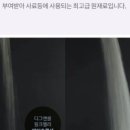 핑크젤리 네이버블로그