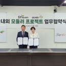 휴먼프로젝트 이미지