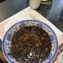 울산다이소구영점 | 제주도 다녀온 후