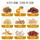 휴베이스 효천약국 이미지