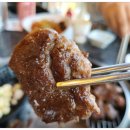 소고기 푸줏간 네이버블로그