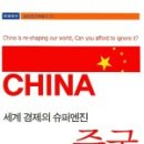 한우덕 이미지