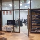 밀론부티크 위례 이미지