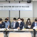 카페라이더 이미지
