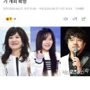[단독] 13년만 부활…MBC 대학가요제, 하반기 개최 확정 이미지