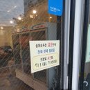 설화손짜장 이미지