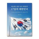 하늘북스