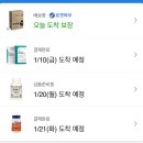 에스엘비푸드 이미지