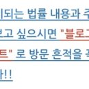주식회사 나무식품
