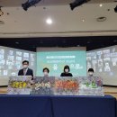 양성평등주간(9.1.~9.7.) 기념행사 이미지