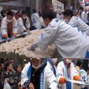 유유김밥 이미지