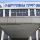 김영석법무사 - 노원구 동일로174길 32 | 김영석법무사