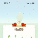 엑스케이프 - 마포구 홍익로3길 44 | 엑스케이프
