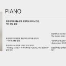 째즈클래식24 이미지