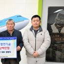 (주)대명환경 이미지
