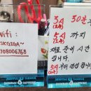 관양골맛있는칼국수