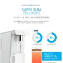 동양슈퍼 이미지