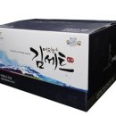 대광수산맛김 이미지