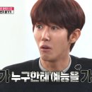 (주)광희 이미지