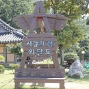 해수펜션민박 이미지