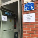 송탄웰시티 | 제 20회 정동진 독립영화제 자원활동가 후기 : 8월 그날의 바다
