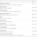 마루한 작은도서관 이미지