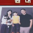 타이어 서비스 | 대구 타이어 교환 후기｜타이어뱅크 원대점 미쉐린 교체 후기 &amp; 가격·서비스 총정리