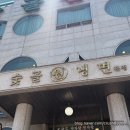 숯골원냉면 | 대전 평양냉면 맛집 숯골원냉면 본점 신성동 웨이팅 후기