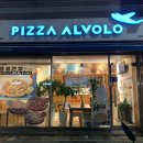 세실로 R 이미지