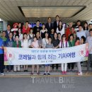 바다여행 이미지