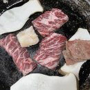 의령한우명가 | 창원 맛집, 의령한우명가, 솔직후기