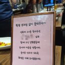 고기의자격 | 방배동 선화의 고기집 등심 갈비살 소고기 육회 김치찌개 맛집 후기