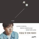 고고 장구 교실 이미지